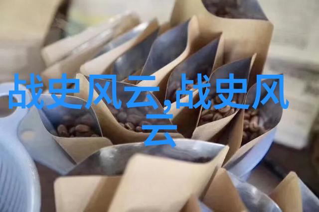 探索犹太人的文化遗产从经典的哈拉卡到现代的社会贡献