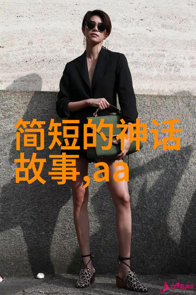 李太后供奉之谜万历时期的生母在清朝皇帝画像中占据何地位