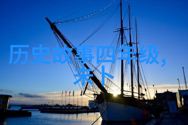 天穹裂缝下的女娲神功