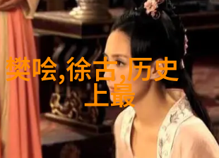 传统文化典故故事大全我和那些古老的故事一段段触动人心的经典篇章
