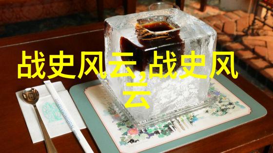 哪吒亲爱的小鬼在哪吒世界里的奇幻冒险