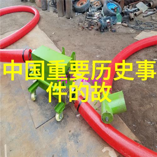 李成梁个人简介明朝后期名将辽东总兵曾经在一幅古色古香的对联中被形容为铁骑如龙其英勇事迹与南朝宋时期的