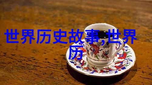 变形记在哪些神话故事里生物能改变其外貌或性质