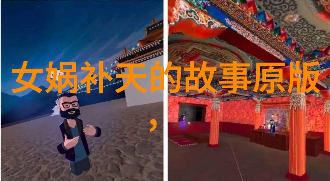 孔子和他的学生们儒家思想在春秋战国时期的地位考察