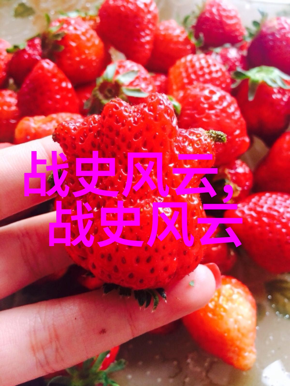 神话传说集中国古代经典故事