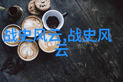 日本供奉中国一灵物上百年至今仍在参拜求子得子求财得财天津区号响起自然景色如画