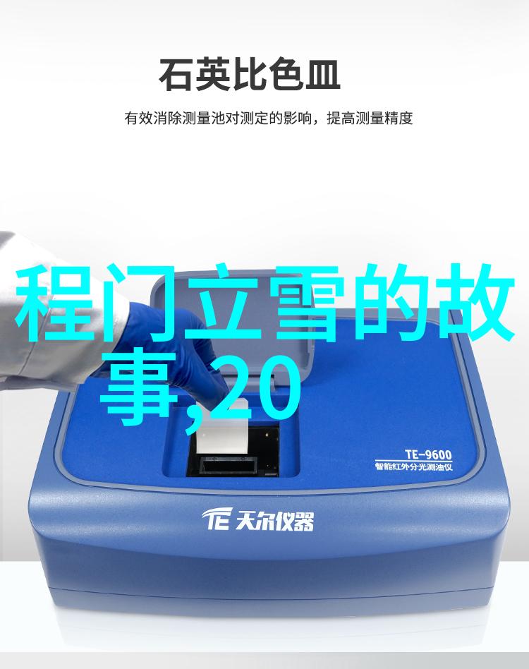 探索40种生活方式一系列做事图片的故事解析