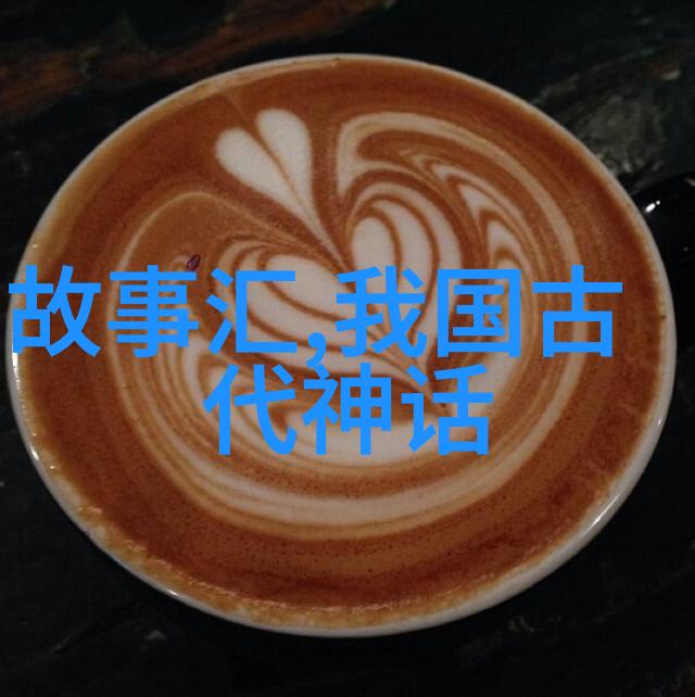 合作共赢如何组织成功的三人运动活动