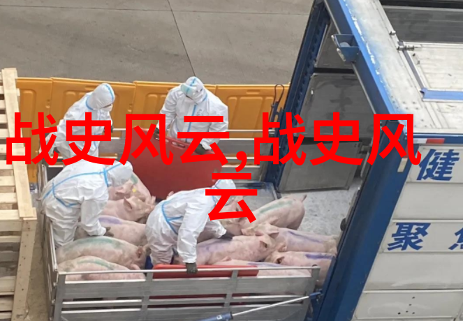 中国神话故事集锦古老传说的魅力与深度