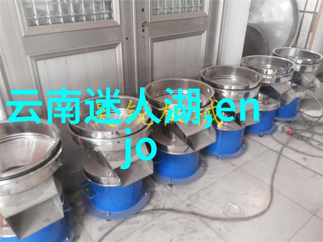 基利安姆巴佩深圳文化名人大营救社会事件