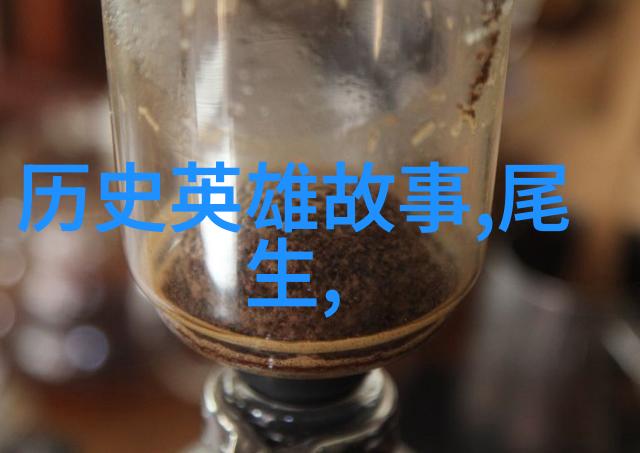 张宗昌姨太多娇何以众多为影视界佳人一天趣事日记