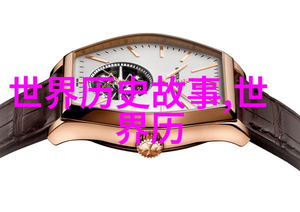 清朝皇帝的御膳难吃吗老宦官的回忆