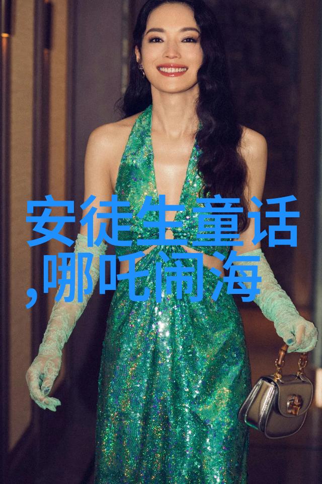 明朝的阴影黑暗与光明的对照