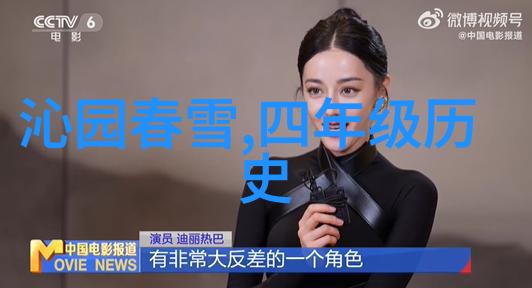 傅向东破译水稻少肥高产密码应用于小学教科研工作总结