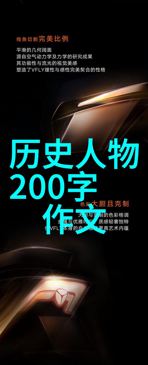 70年代老恐怖片黑暗的银幕与古典的惊悚