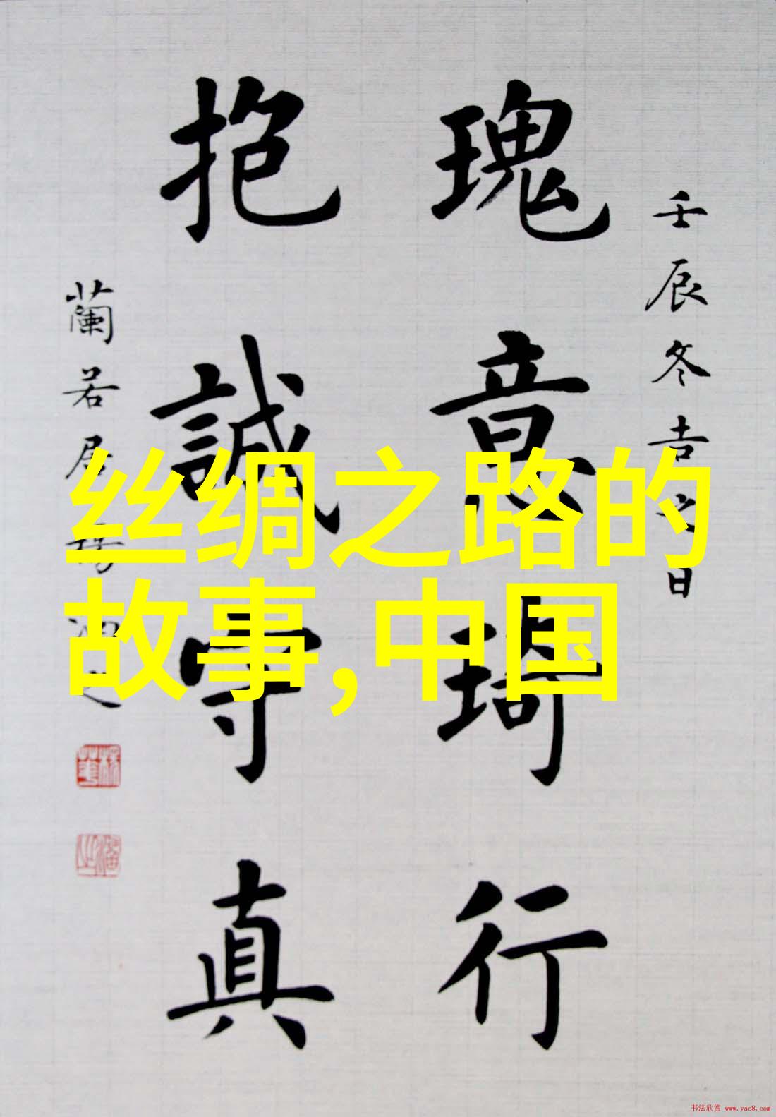 曹彬的军事生涯又有哪些辉煌成就呢