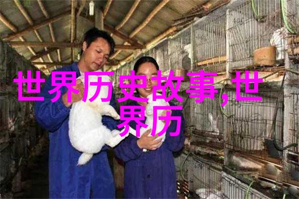 古代神话故事四年级天界之战与英雄的光芒
