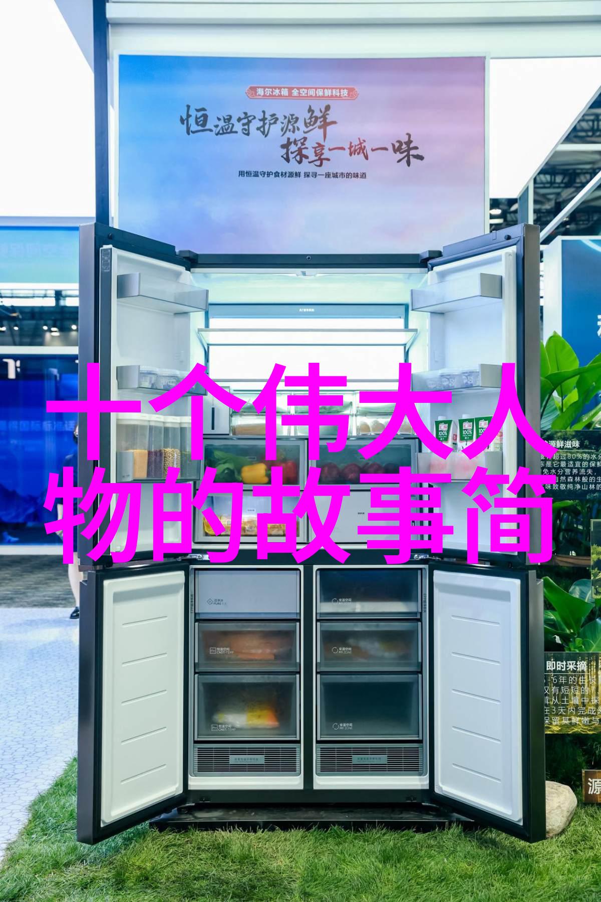 河南豫剧演员高桂枝的社会抬花轿表演