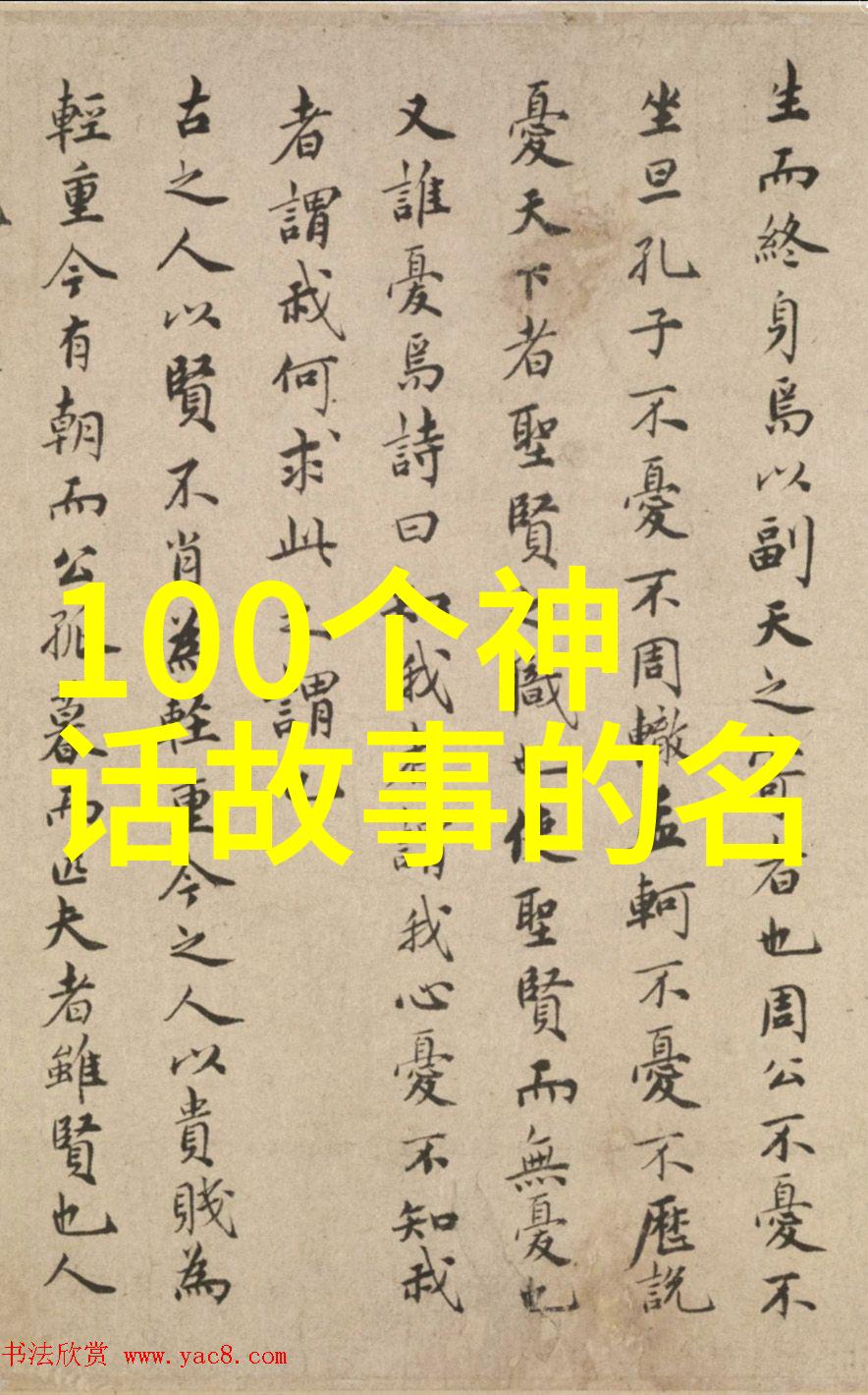 刘亦菲最不愿意被人知道的事情是什么