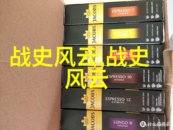 天降英明传说中的太阳神