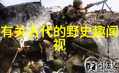秦桓公春秋800诸侯国名单中的人物