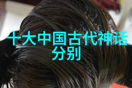 中国近现代史网包拯断案分铜钱的物品故事