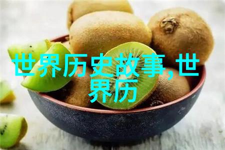 神话故事探索4年级作文