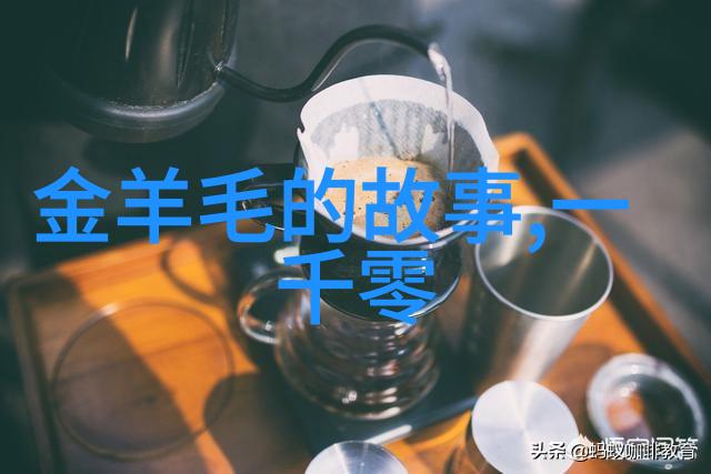 腿抬起来靠墙上就不疼了视频-支撑与缓解探索腿抬起来靠墙上就不疼了背后的科学