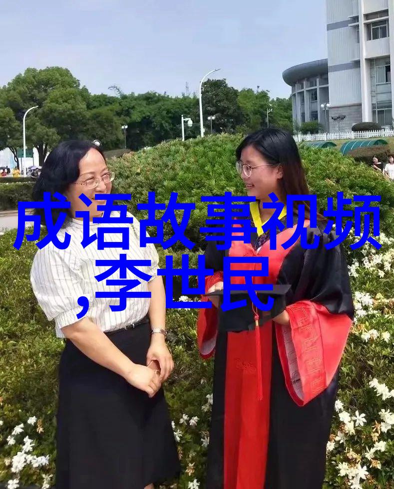 背后阴影揭秘两个人一前一后的公交车袭击策略