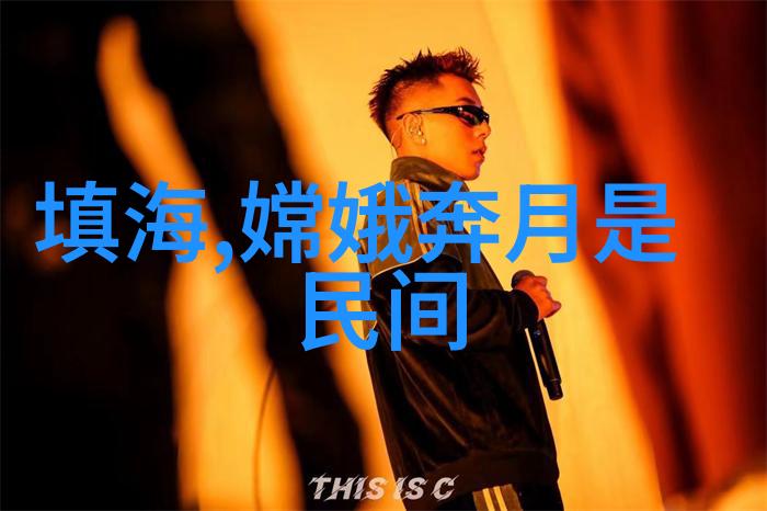 红楼梦中的幽灵揭秘林黛玉的神秘结局