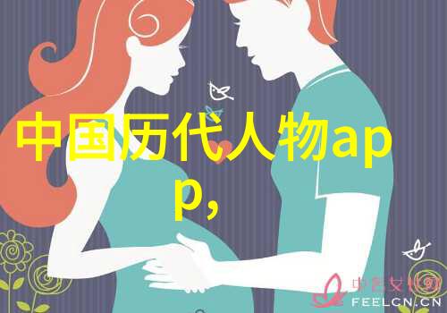 唐朝皇帝顺序揭秘李恒的铁腕为何让他成为最无情皇帝