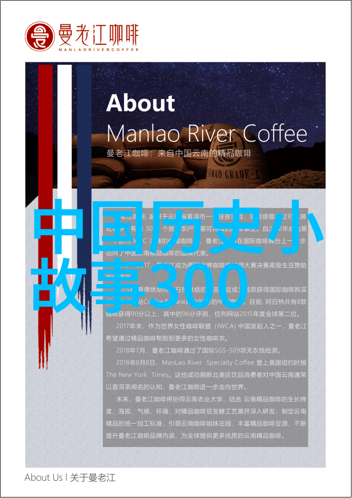 全真龙门派二十四代传人史为民与南朝吴均共赏古籍珍品