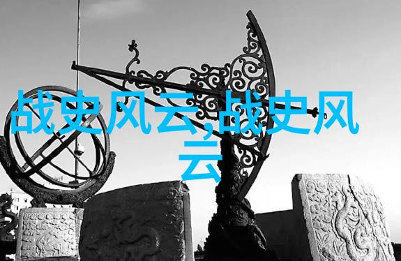 古代四大丑女的画像与命运走向解析