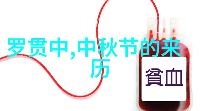 中国民间故事300篇神话龙凤呈祥的缘起