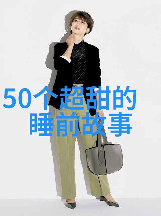 战史风云战争与和平之间的微妙平衡如何影响历