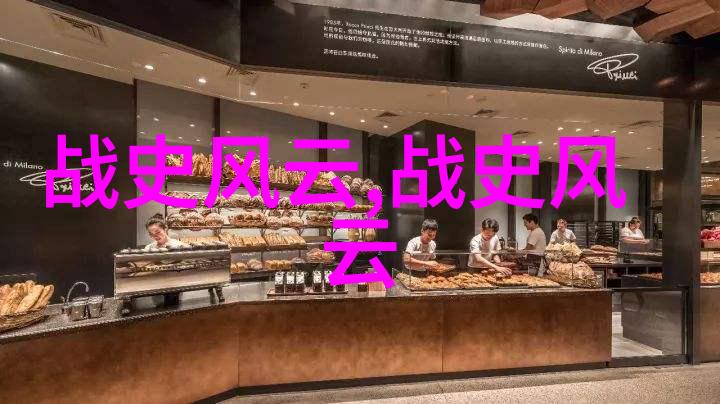 故宫深藏的秘密花园揭秘皇家私密之地