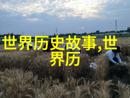 二十四孝里的老虎钓鱼故事解读