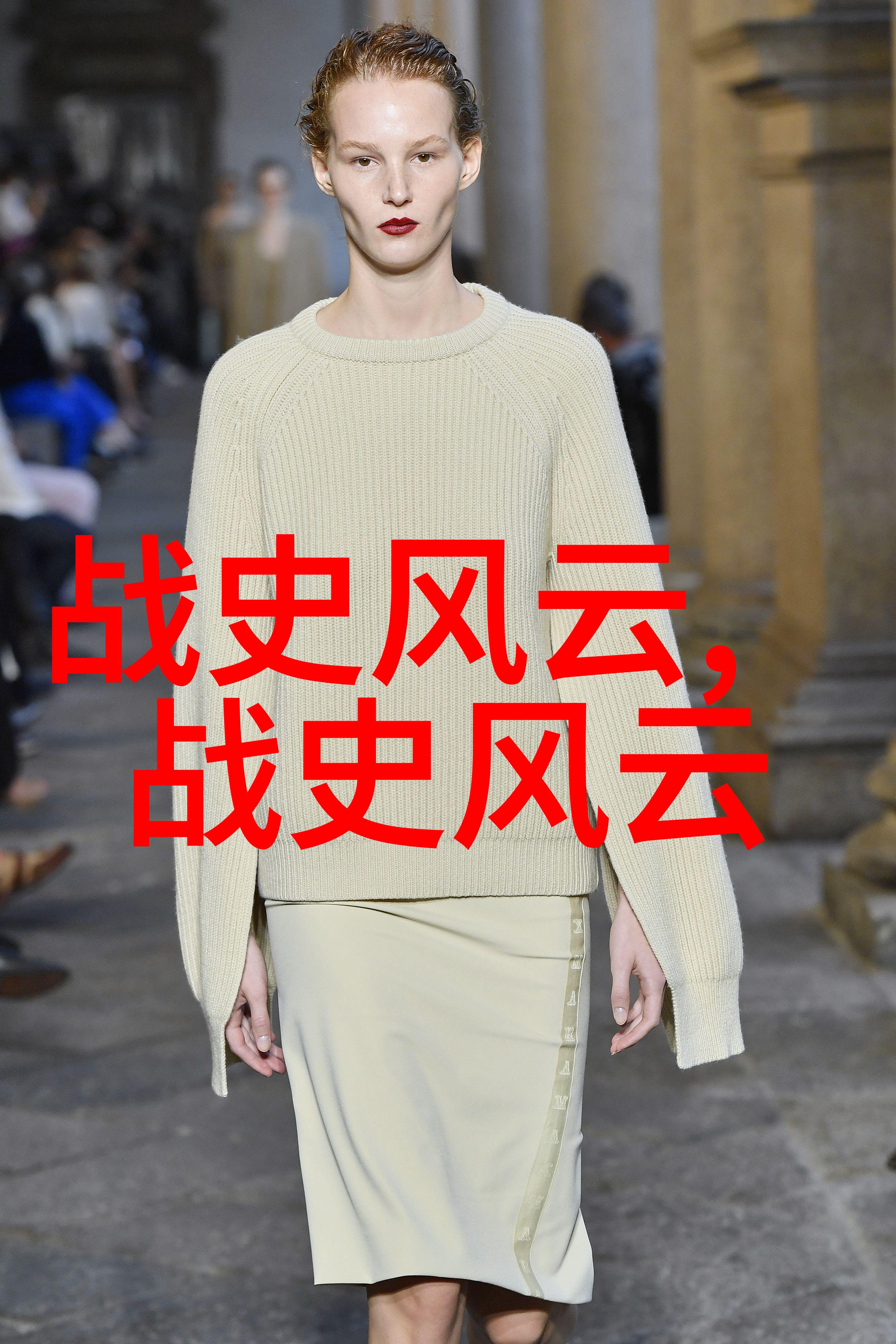 我来告诉你中国神话故事目录揭秘古老传说中的奇幻世界