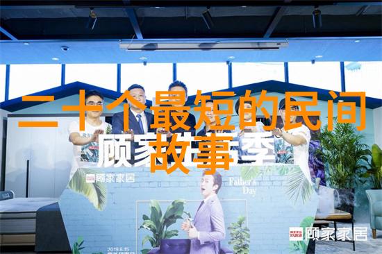2022春节晚会闹鬼事件我亲眼见证的那场让人血_RUN赤_的春晚惊魂