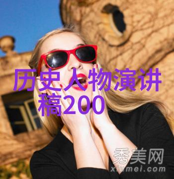 少儿神话故事大全我来给你讲一讲超级有趣的魔仙女与七彩宝石