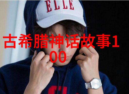 李白诗歌创作中的浪漫主义精神体现了什么特点