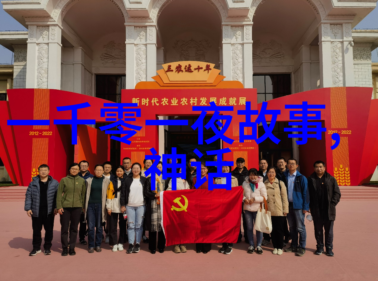 中国民间故事中的龙王历史与人物的交织