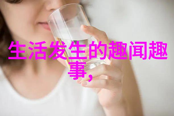 揭秘故宫的野史趣闻皇宫背后的幽默与传奇