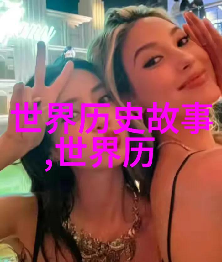 中华大地上的巨轮明朝开国之战