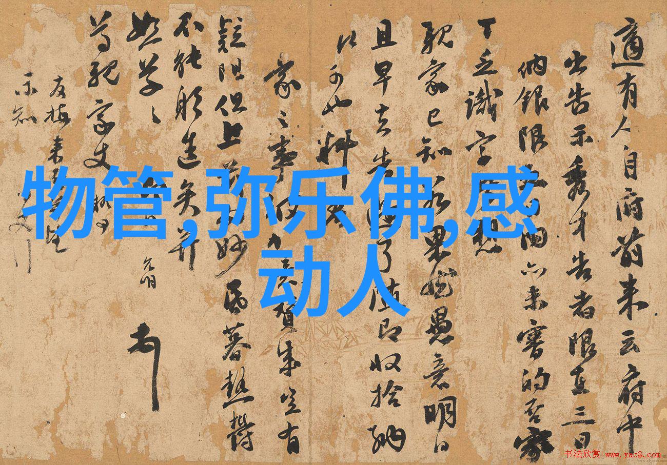 夫差七国一开始谁最大约前528年前473年