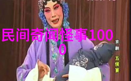 战神狂飙超级英雄的极速冒险
