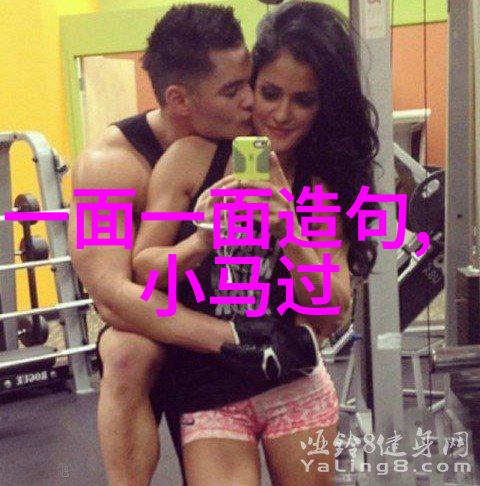 绘声绘影解读中国传统文化故事绘本中的艺术符号与叙事技巧