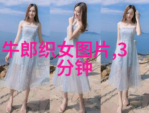 精选豫剧唱段中的李国智老生神韵绽放
