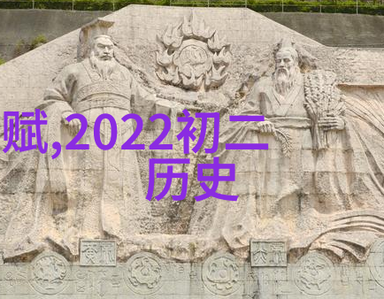 书法四大家的墨香与神韵倪文东的字体如同春日暖阳温润而不失生机