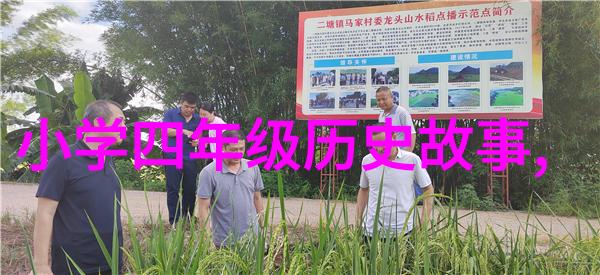 唐玄宗与安史之乱一个帝王的悲剧